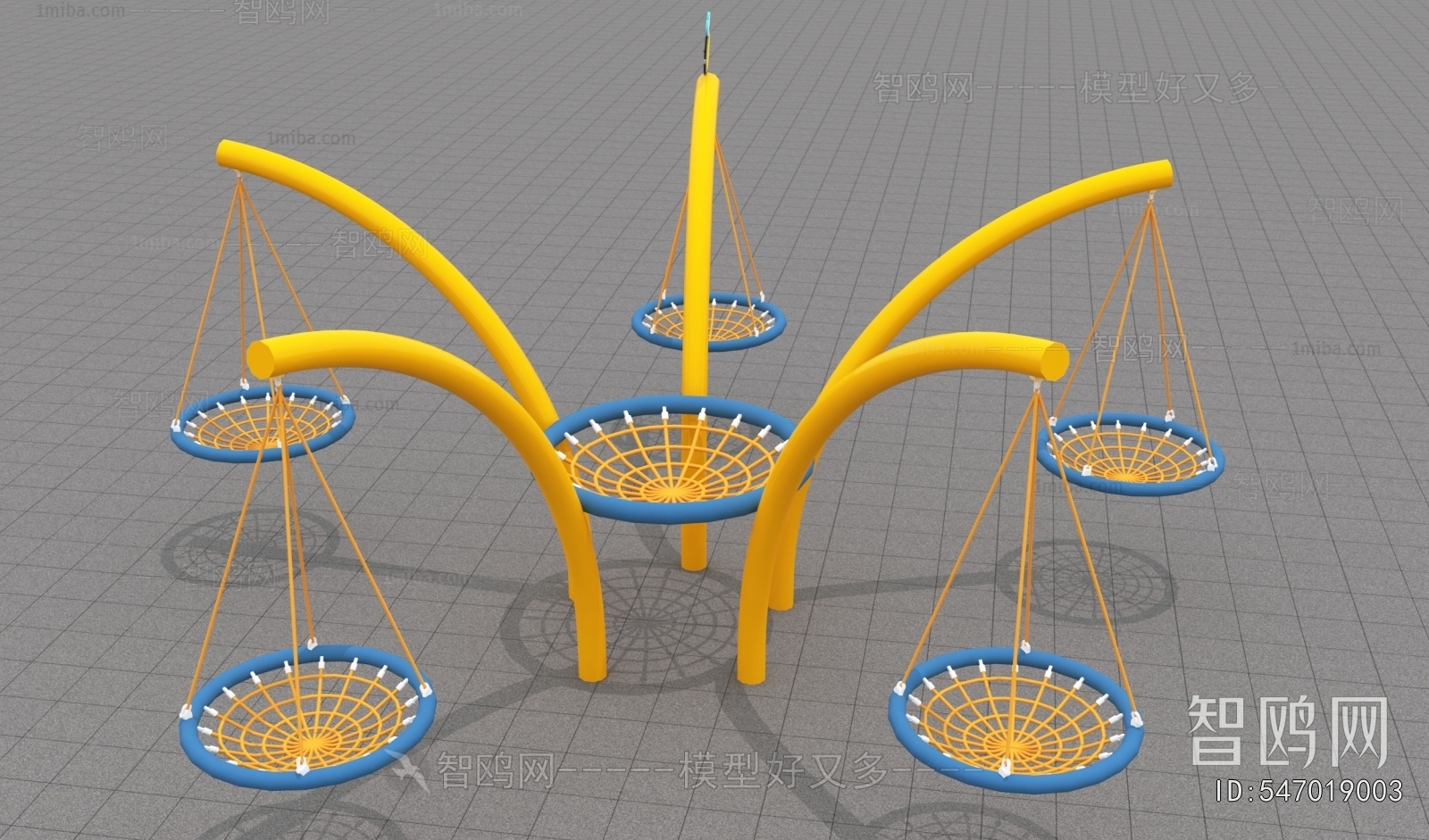 Modern Equipment For Children