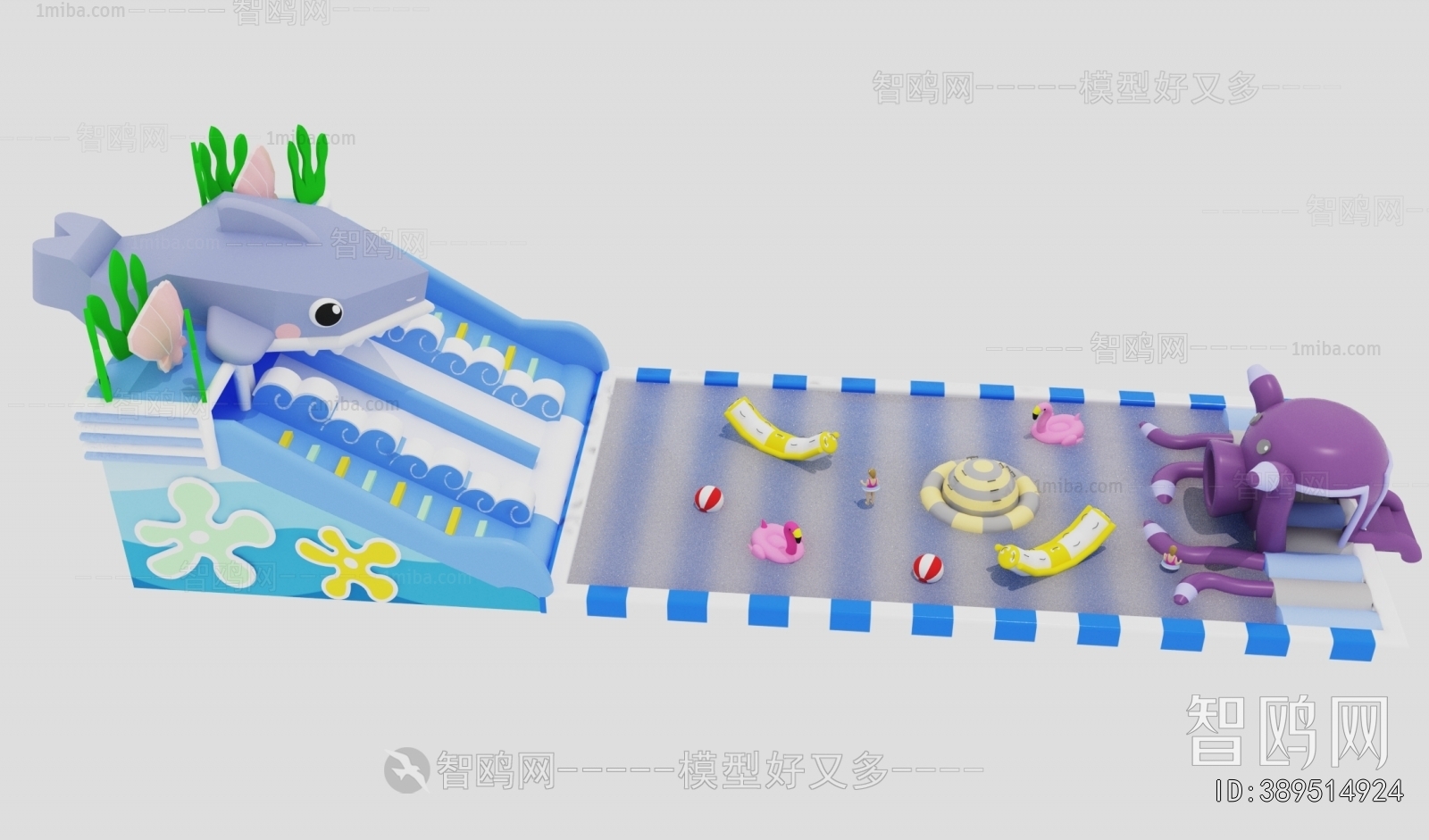 Modern Equipment For Children