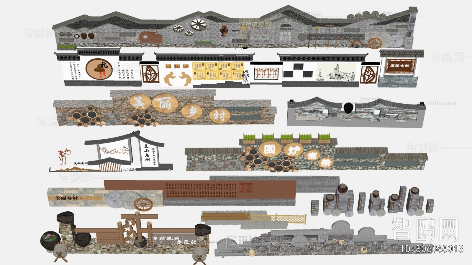 New Chinese Style Landscape Wall