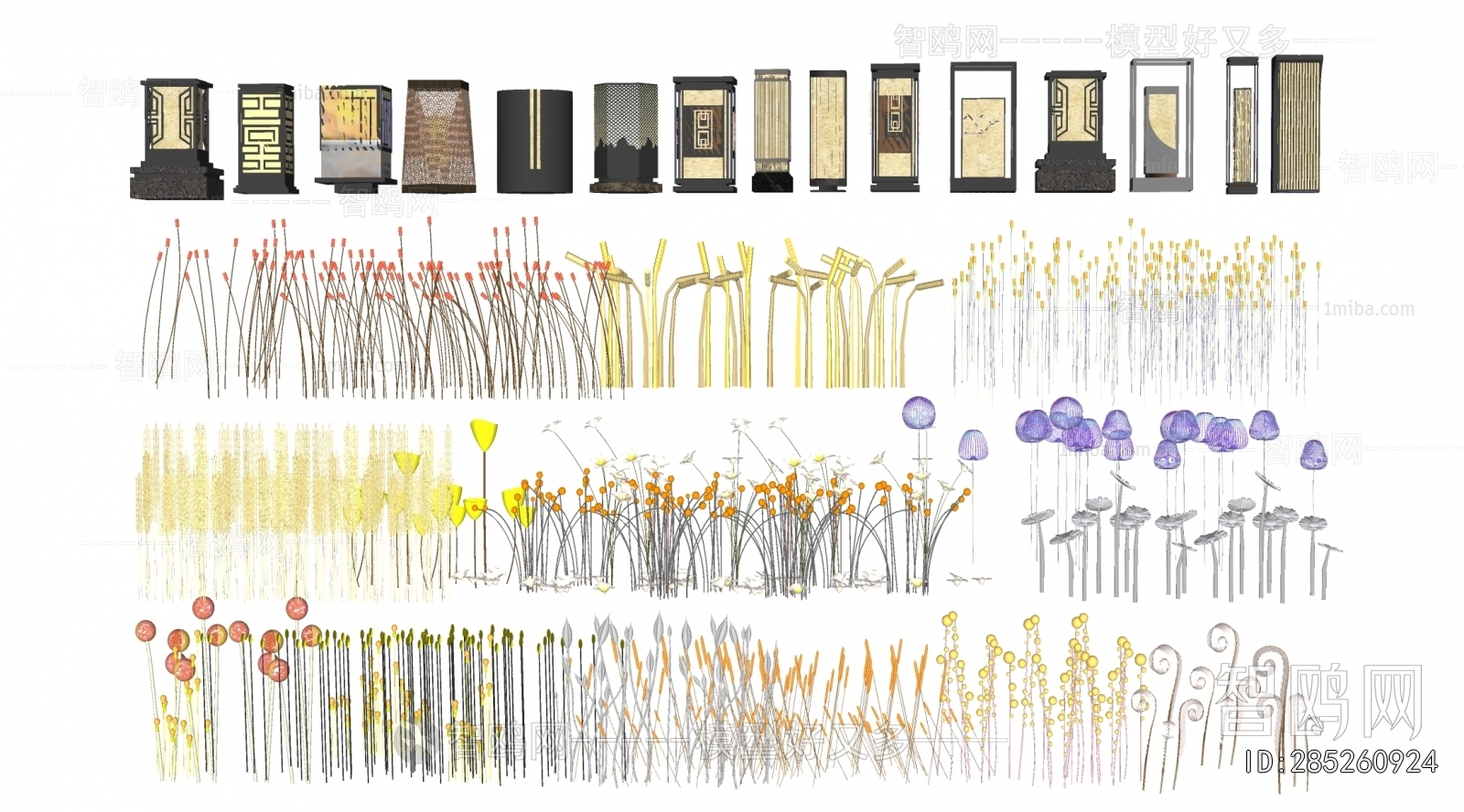 Modern Outdoor Light