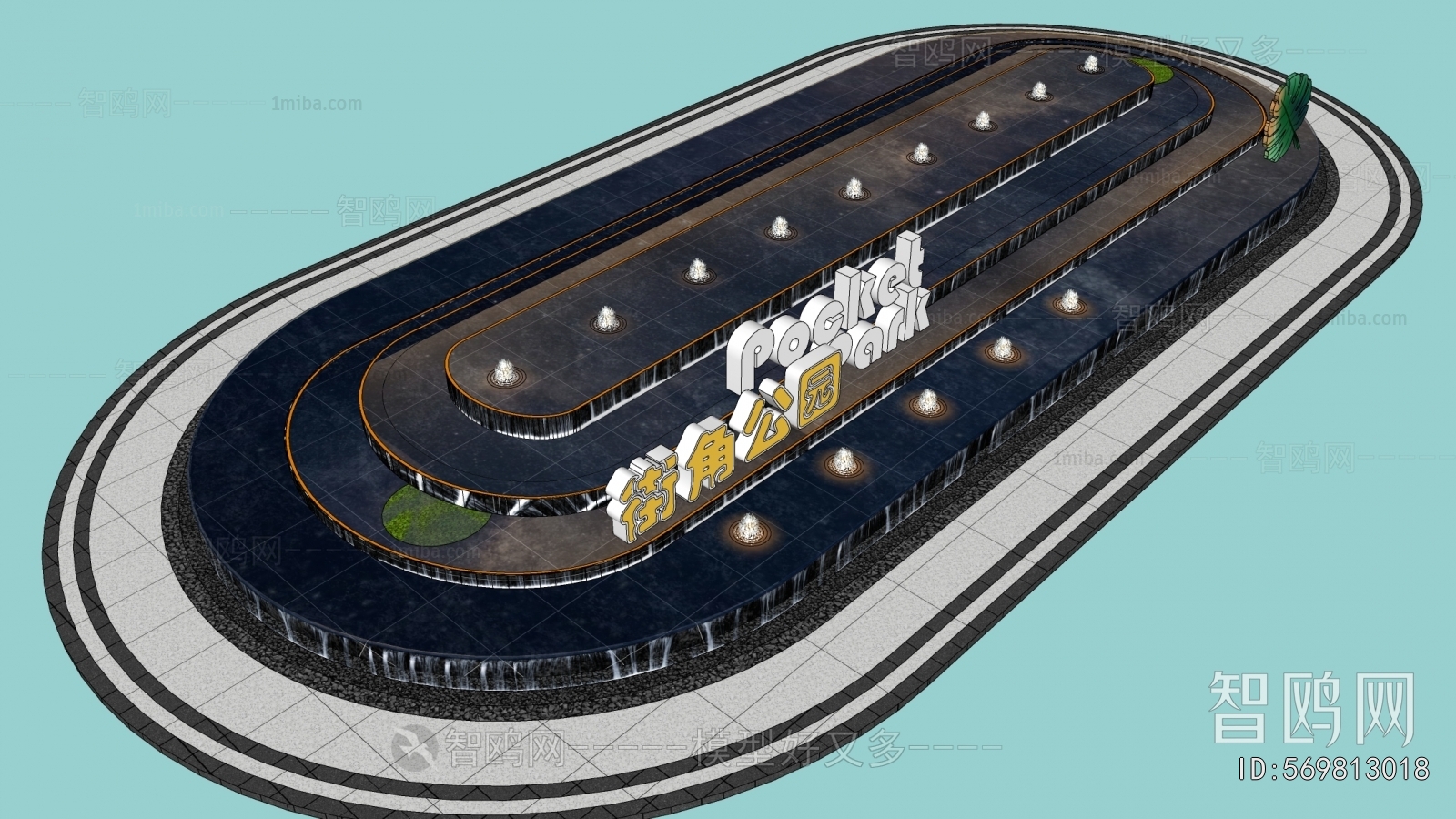 Modern Rockery Waterscape