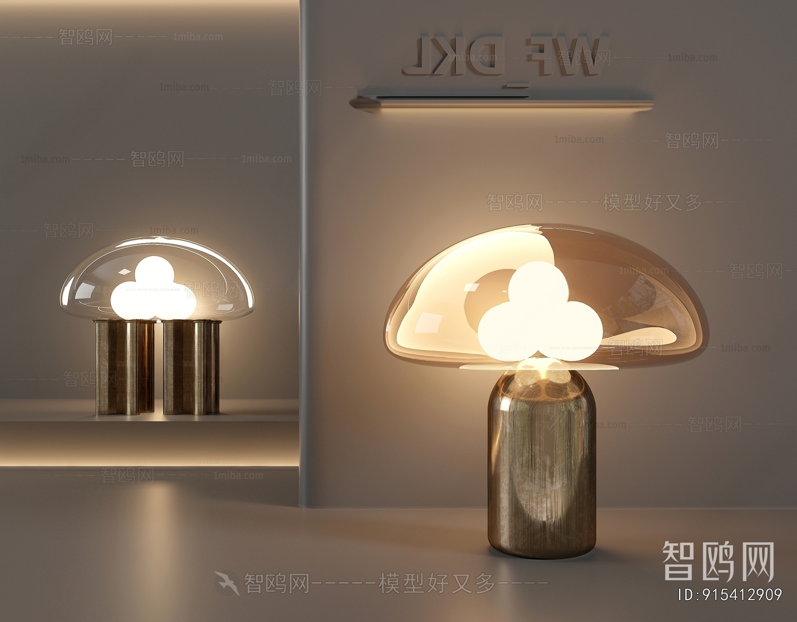 Modern Table Lamp