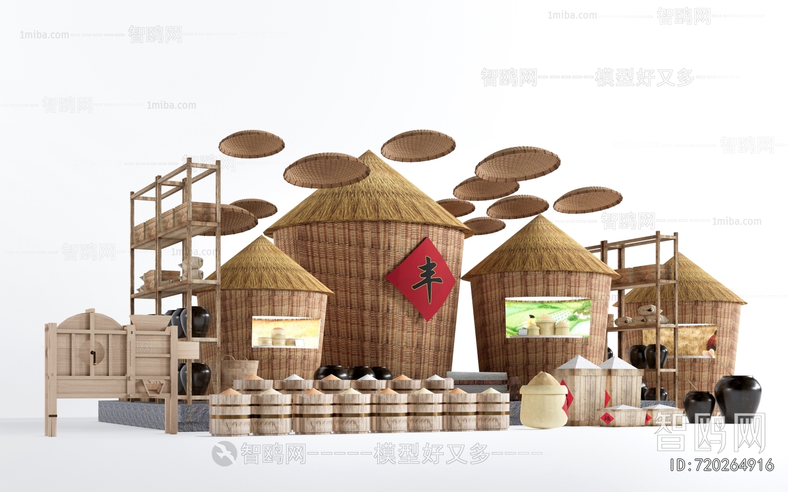 New Chinese Style Garden