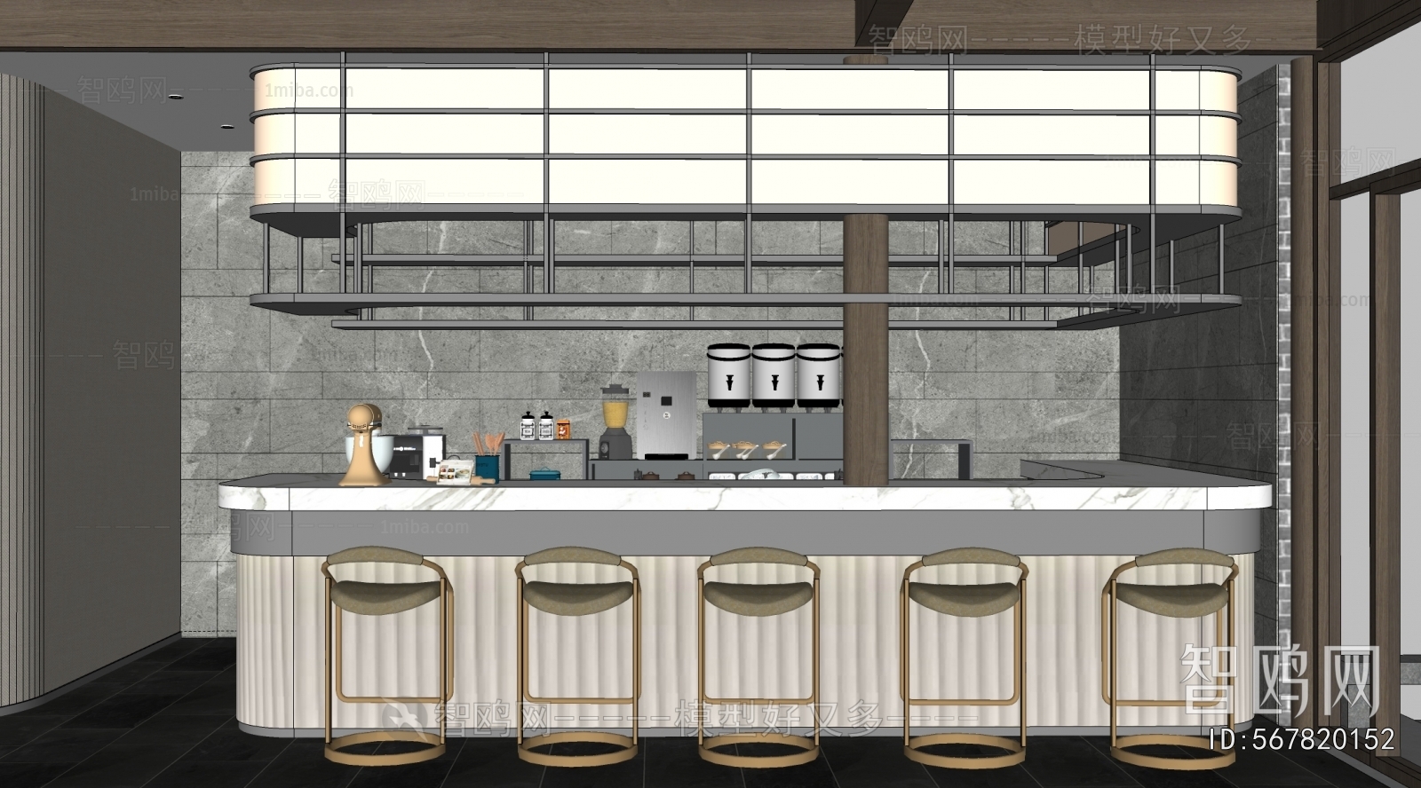 Modern Reception Desk