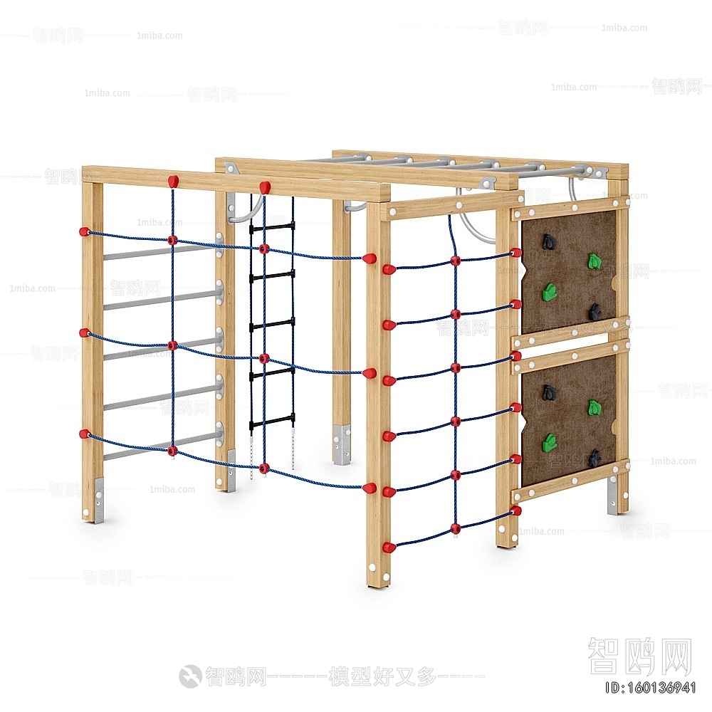 Modern Equipment For Children