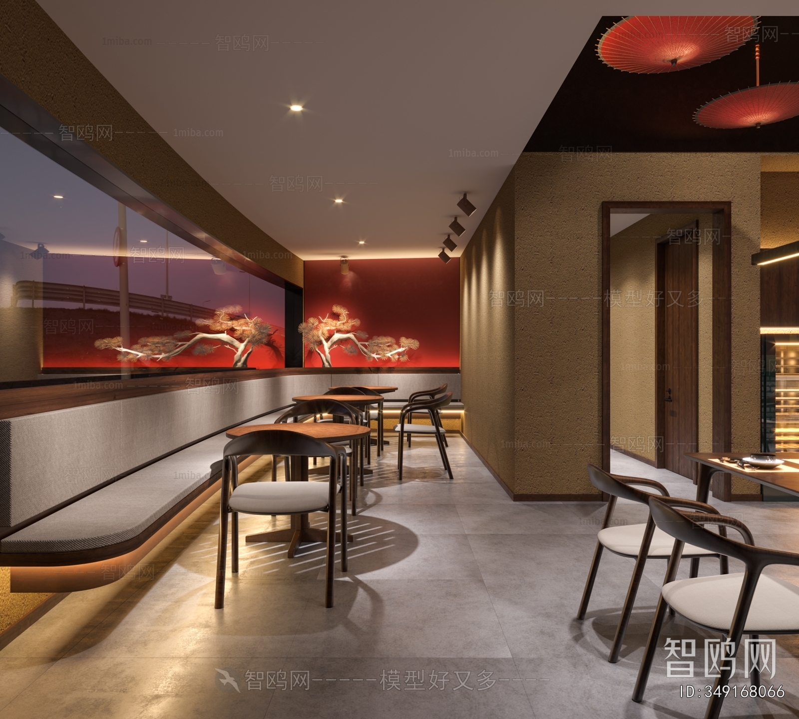 New Chinese Style Restaurant