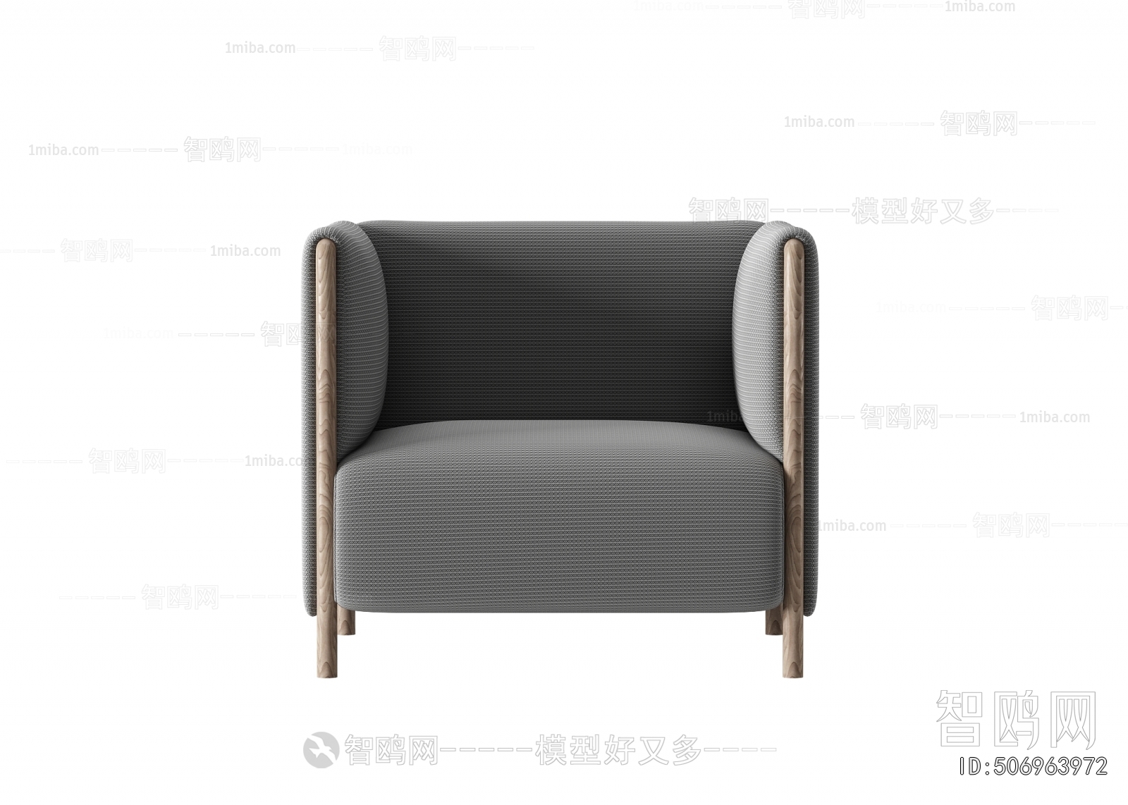 Modern Single Sofa