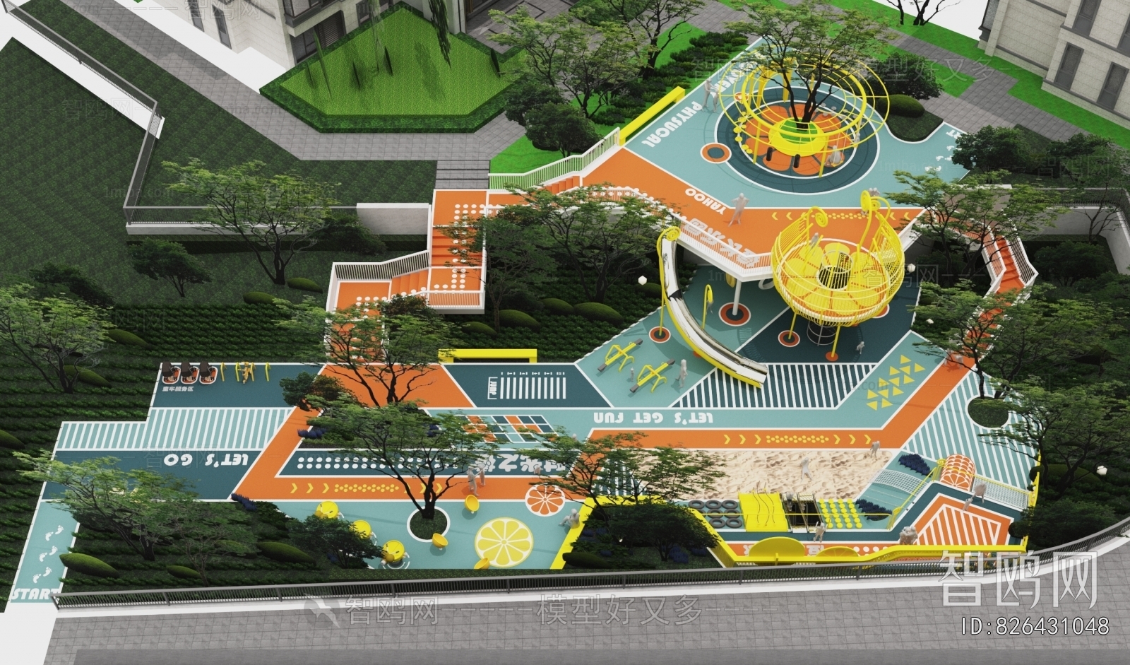 Modern Equipment For Children