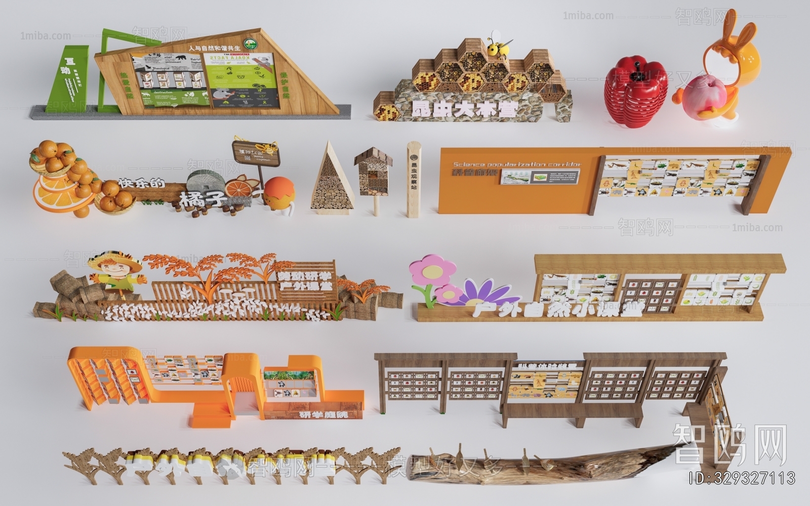 Modern Guide Board/bulletin Board