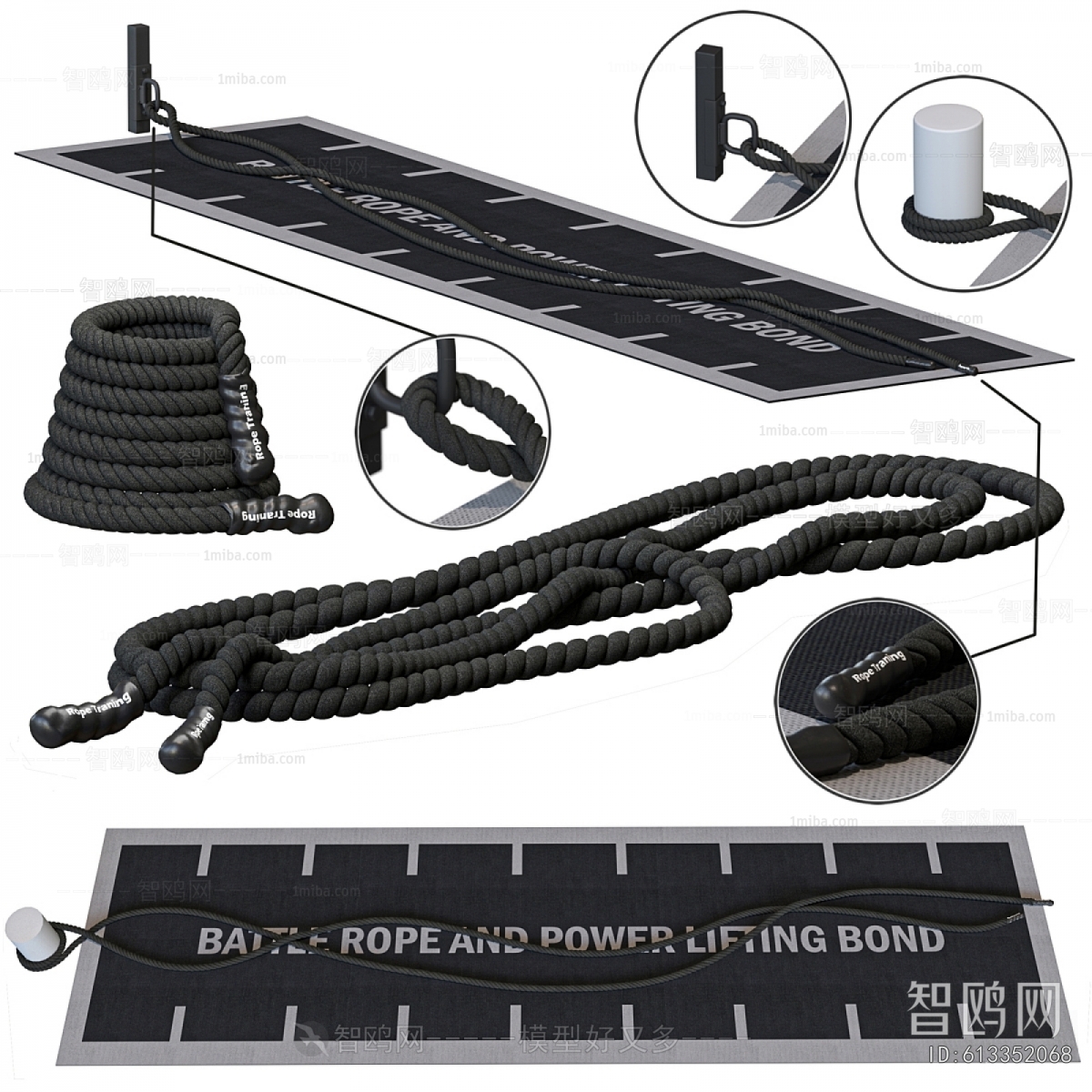 Modern Fitness Equipment