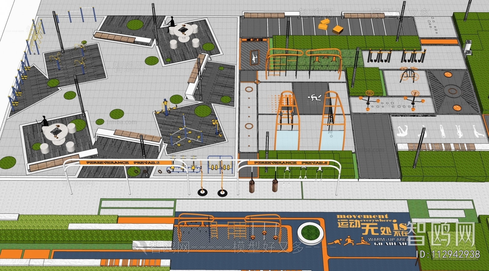 Modern Park Landscape