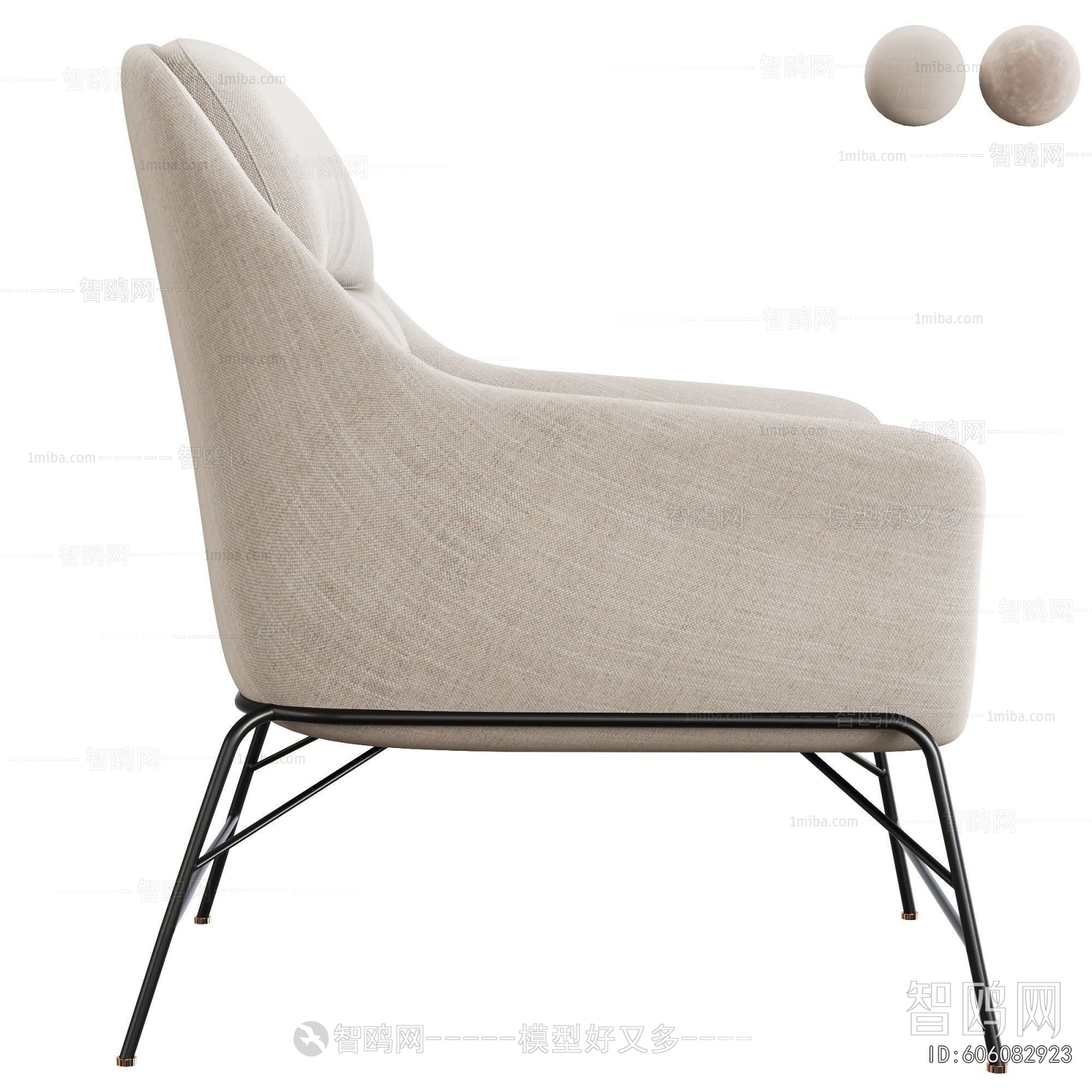 Modern Single Sofa