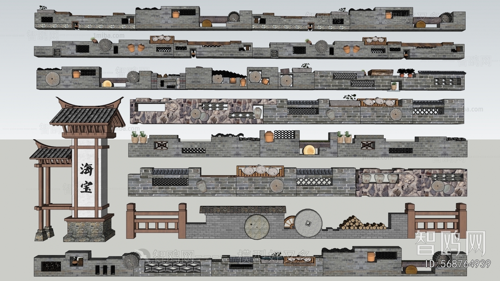 New Chinese Style Landscape Wall