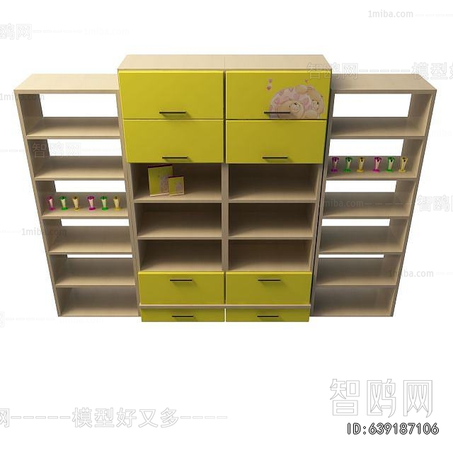 Modern Bookcase