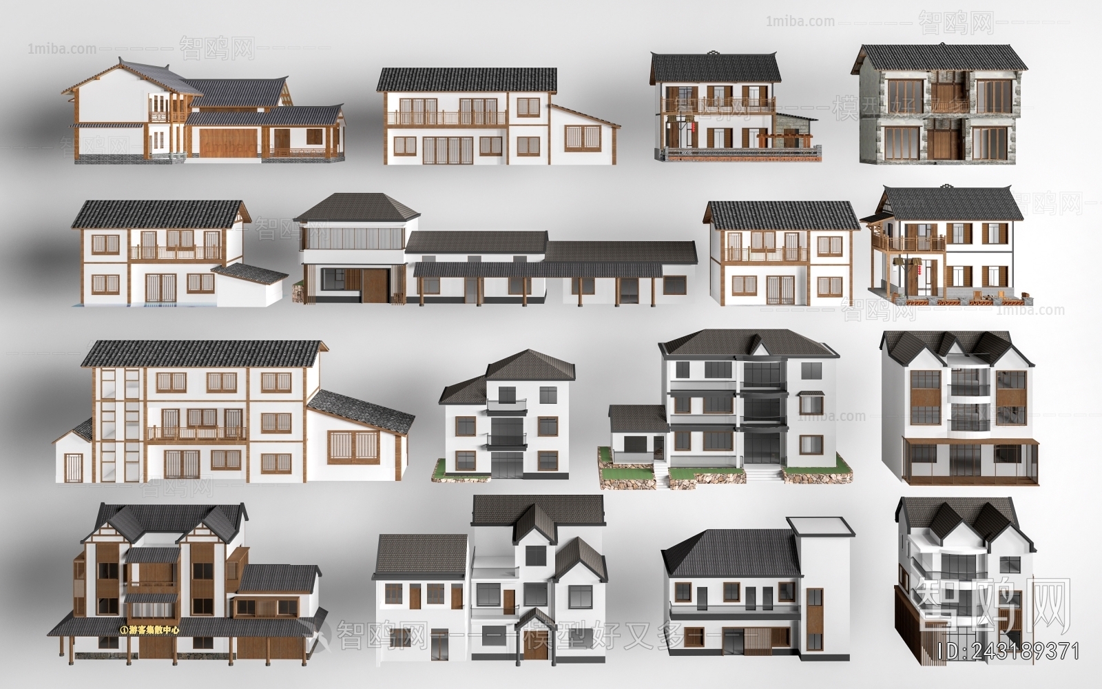 New Chinese Style Building Appearance