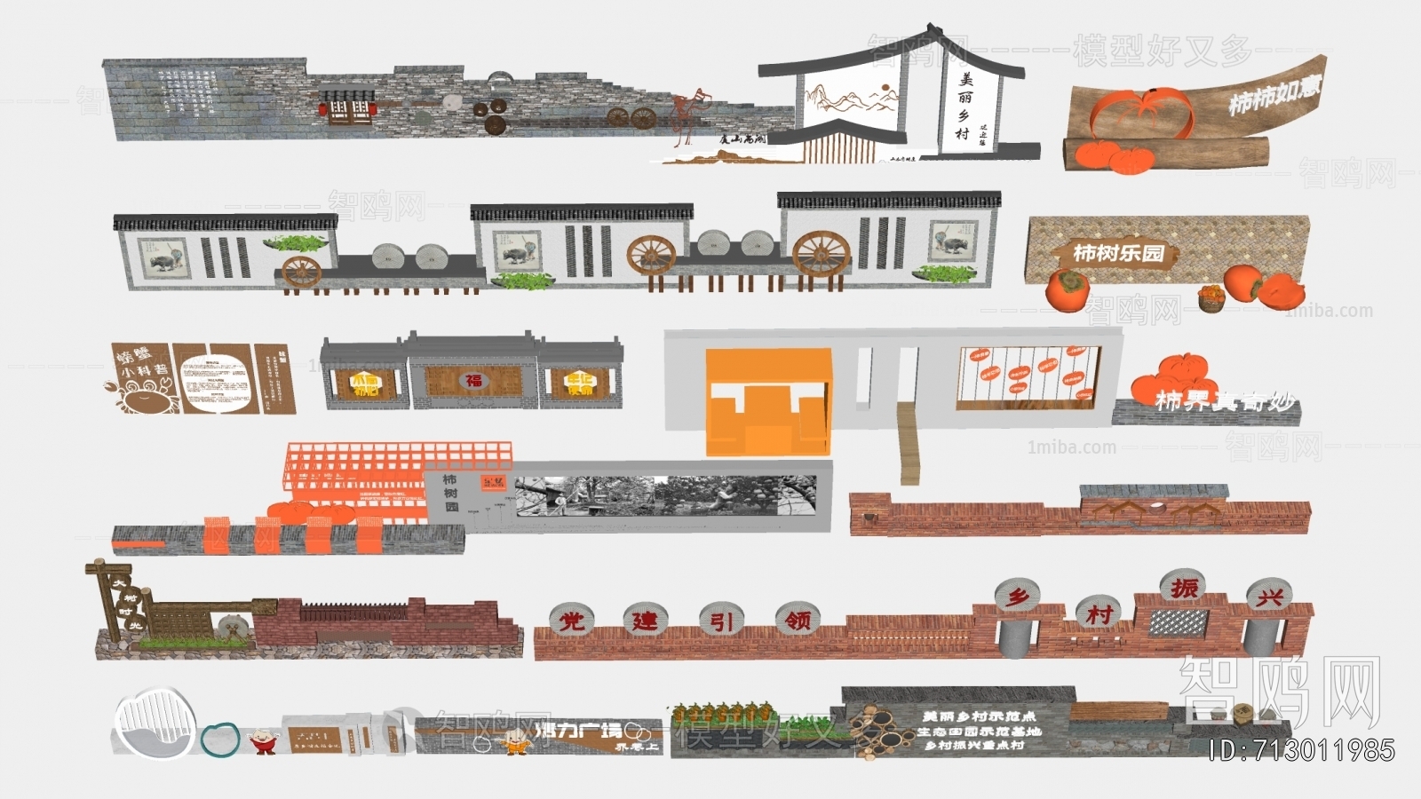 New Chinese Style Landscape Wall