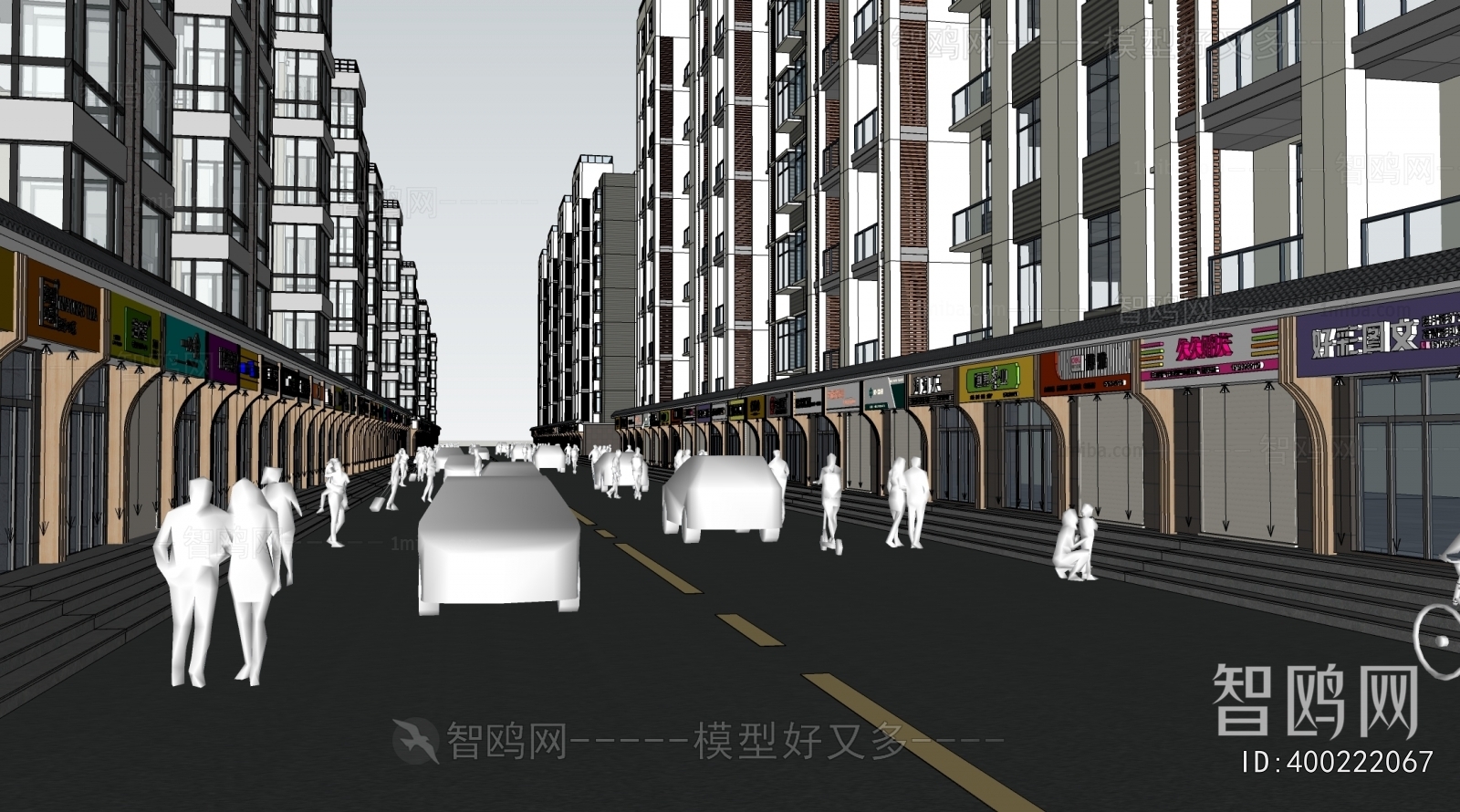 Modern Commercial Street