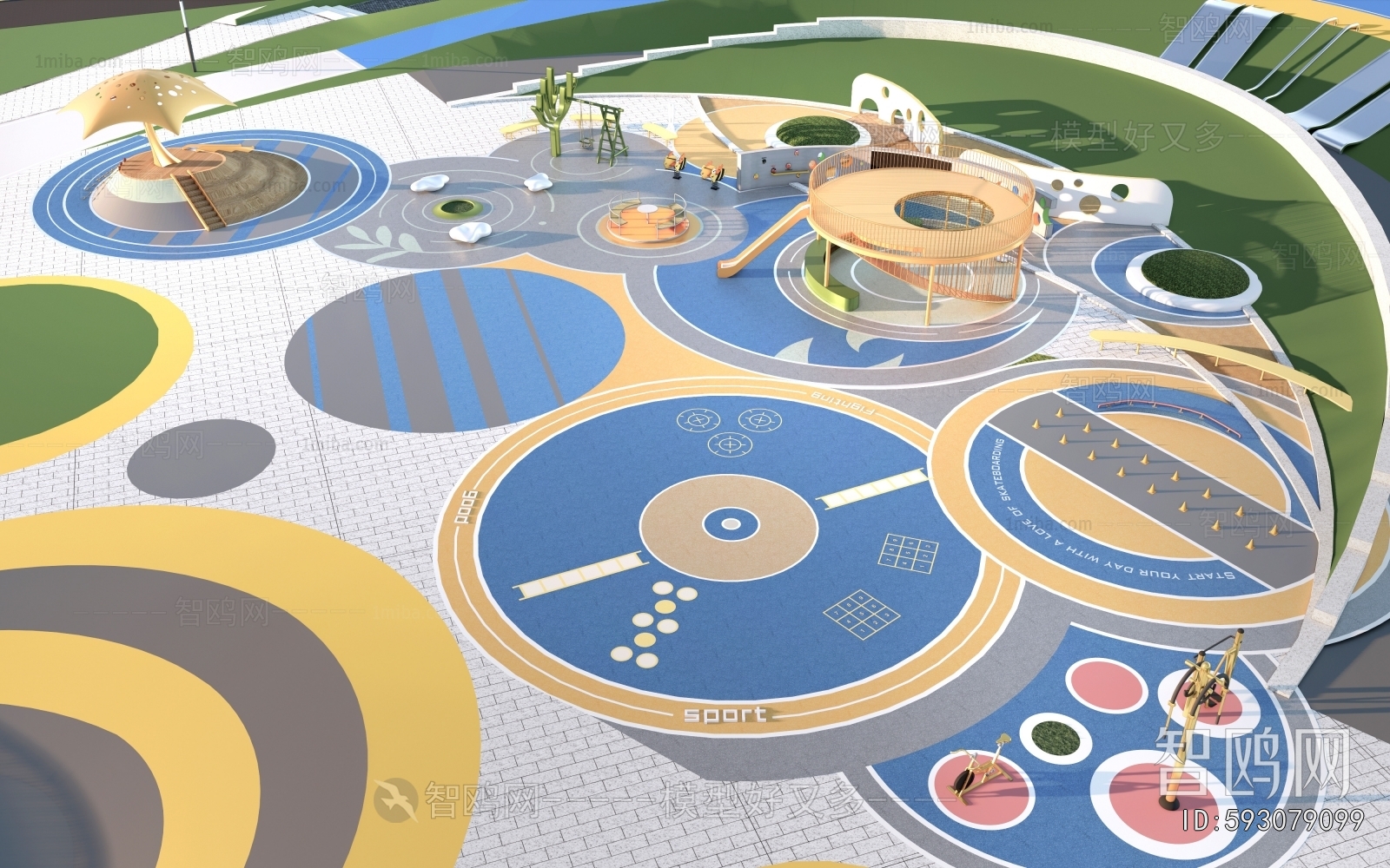 Modern Park Landscape