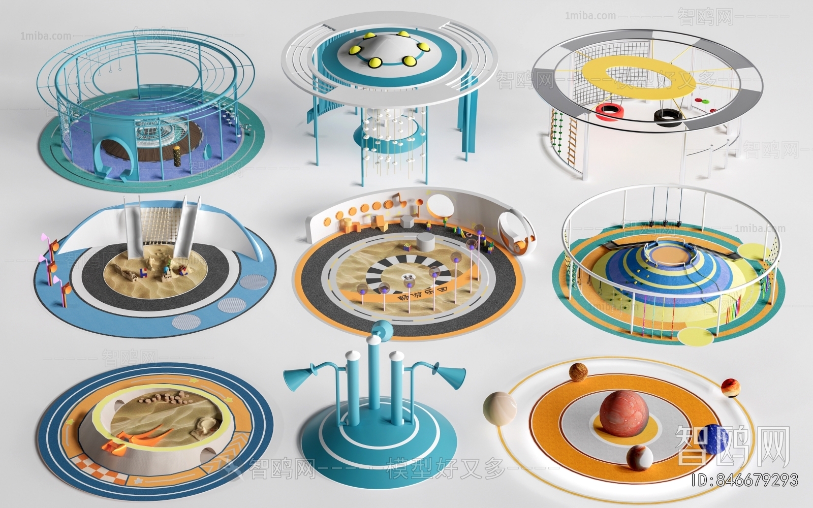 Modern Equipment For Children