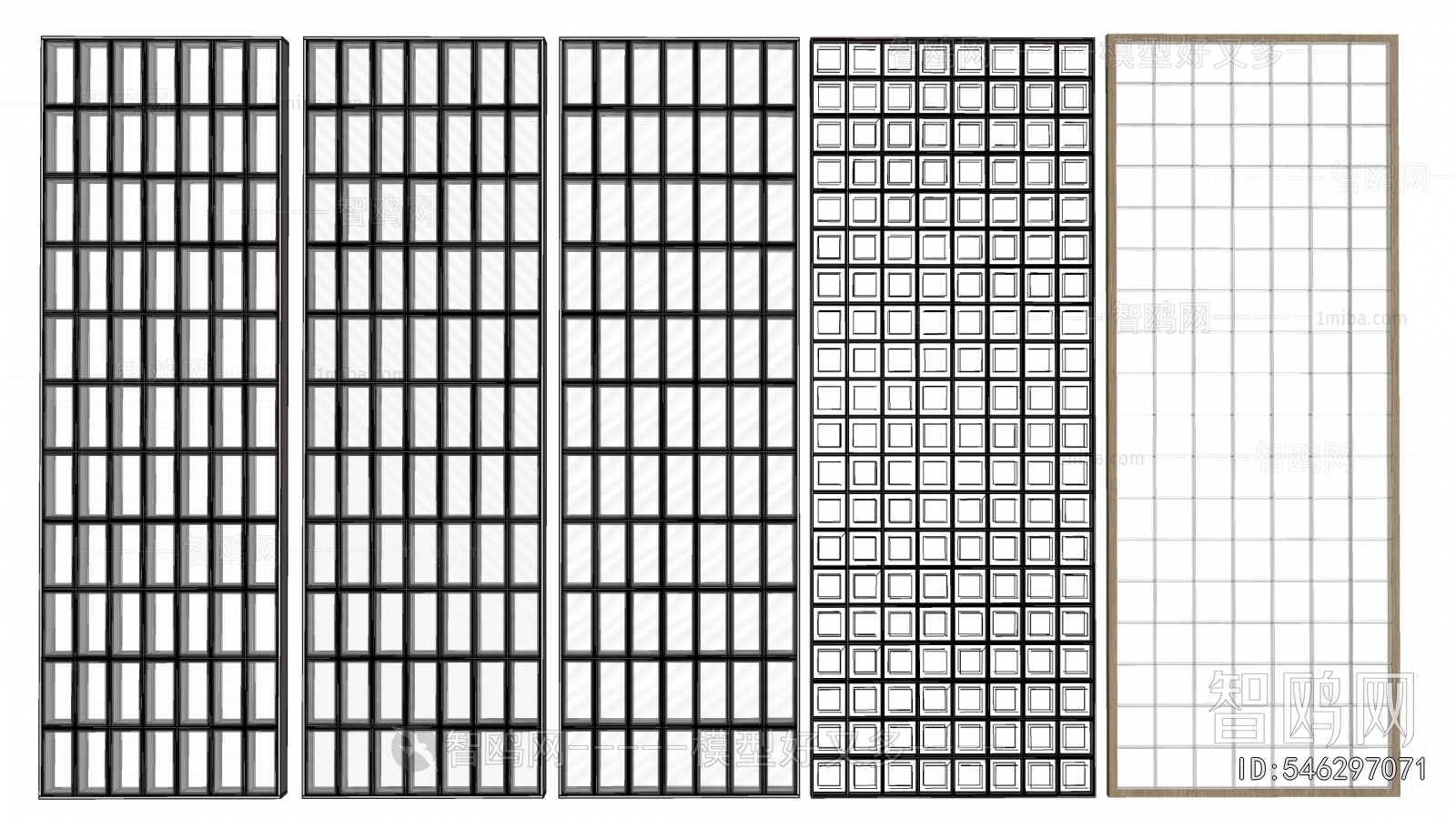 Modern Glass Screen Partition