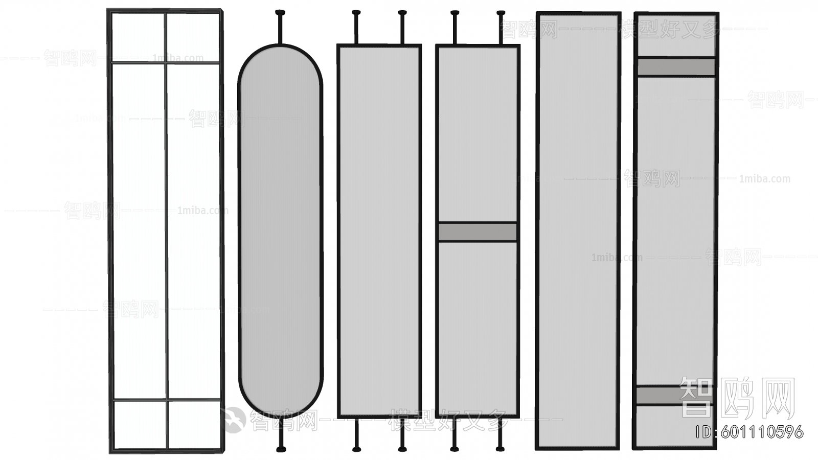 Modern Glass Screen Partition
