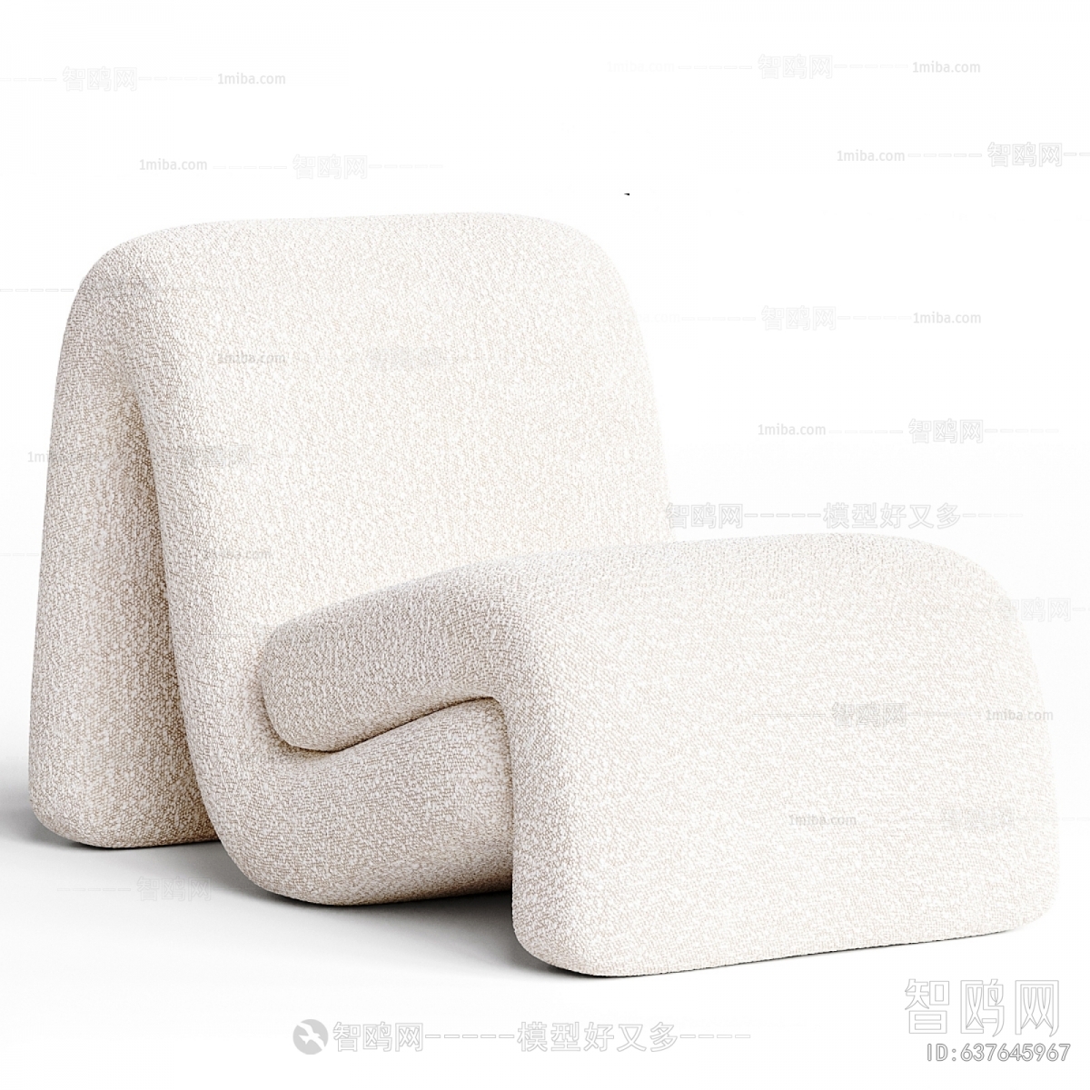 Modern Recliner