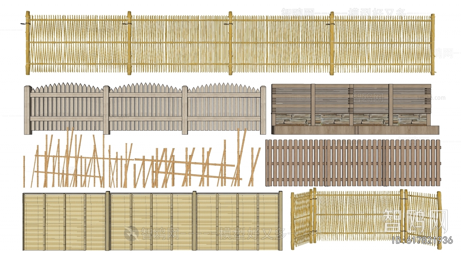 New Chinese Style Guardrail