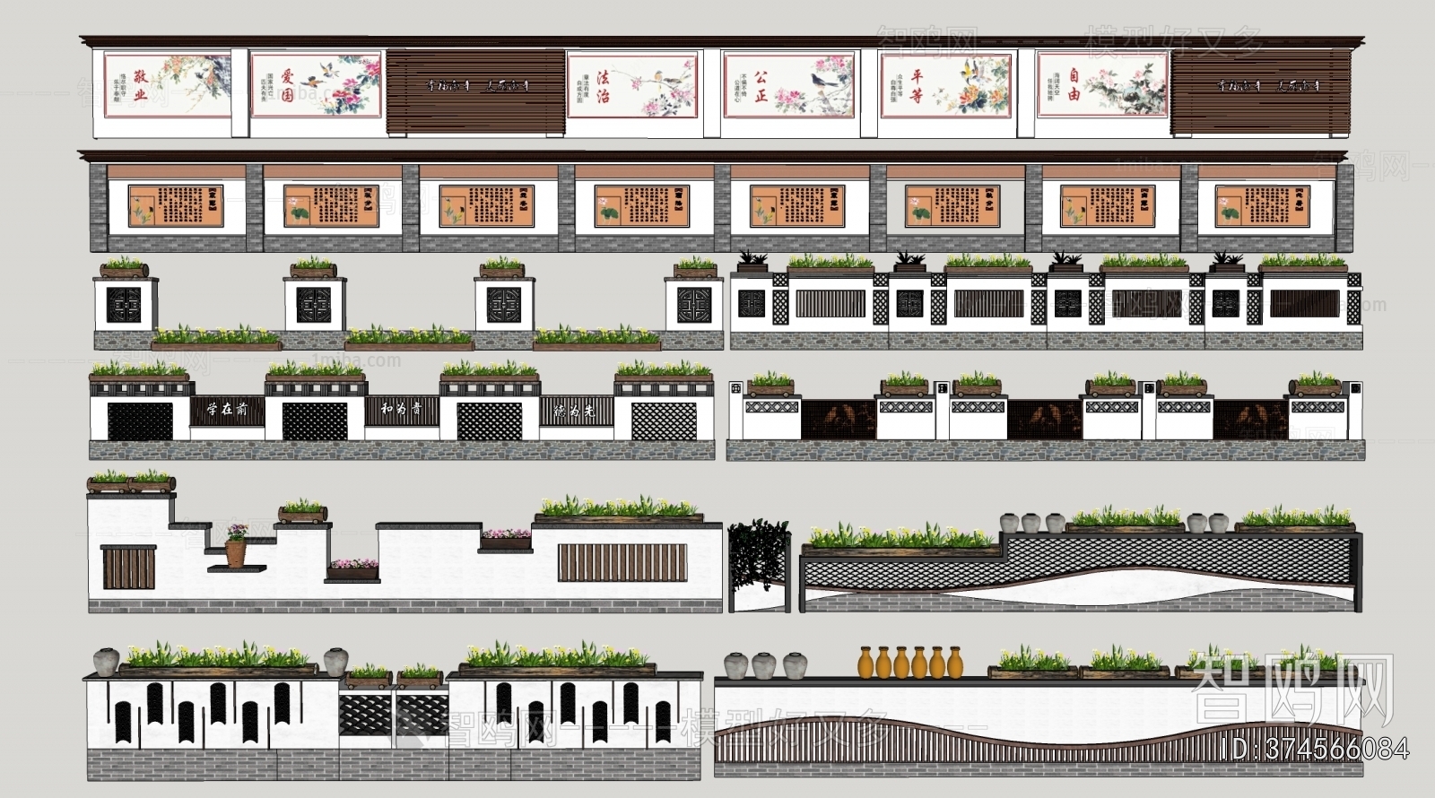 New Chinese Style Landscape Wall