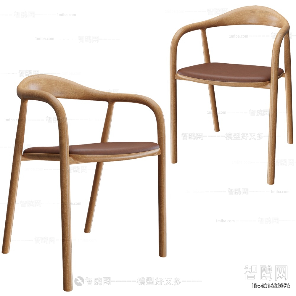 Modern Dining Chair