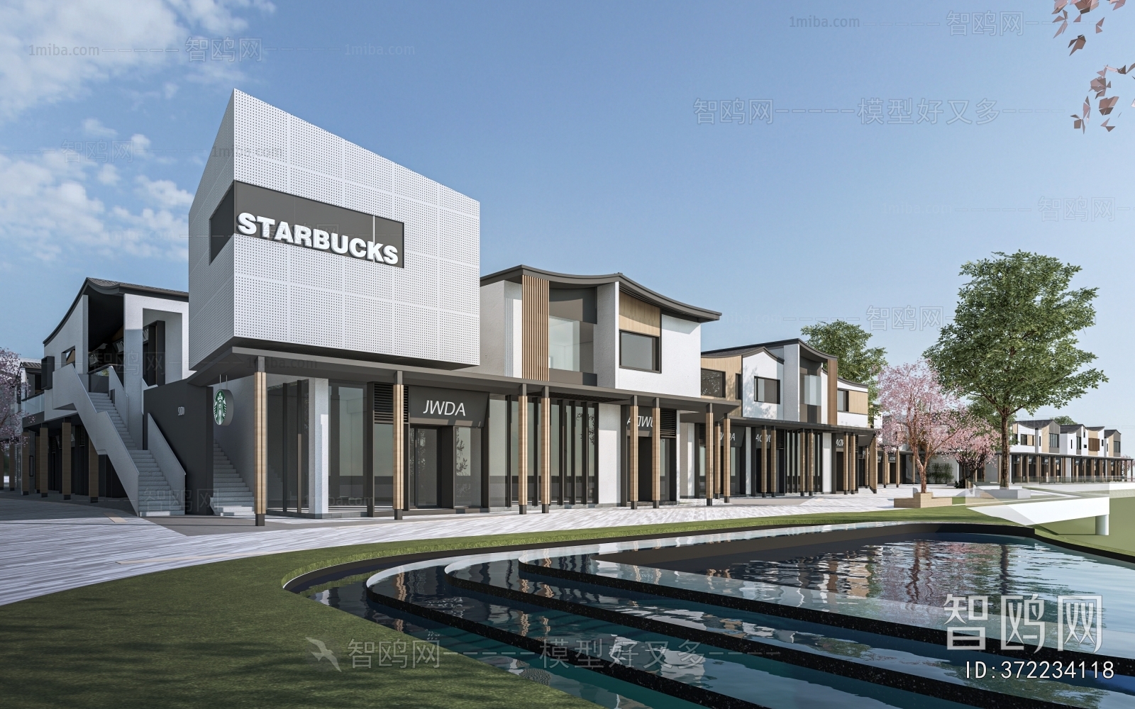 Modern Commercial Street