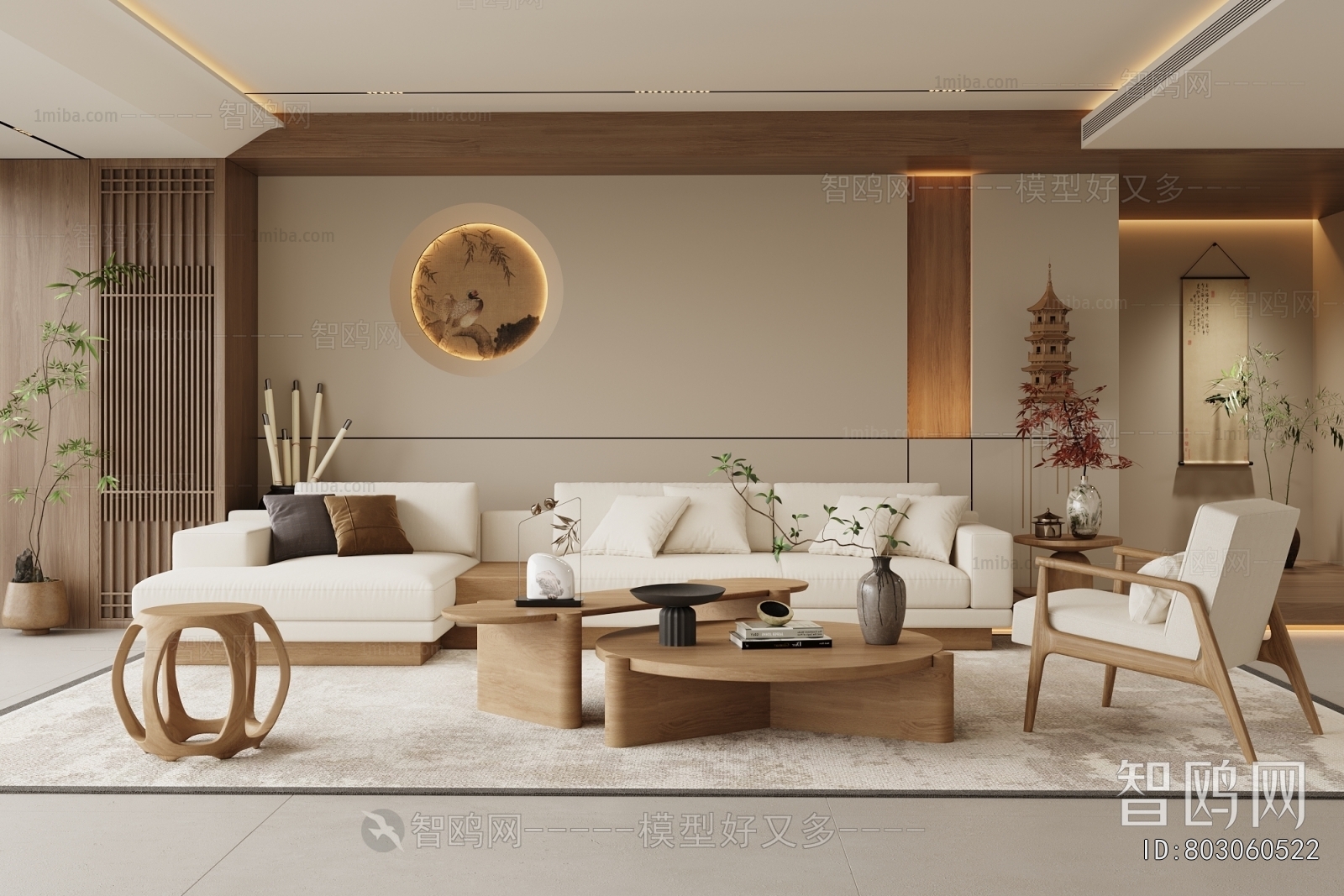 New Chinese Style A Living Room