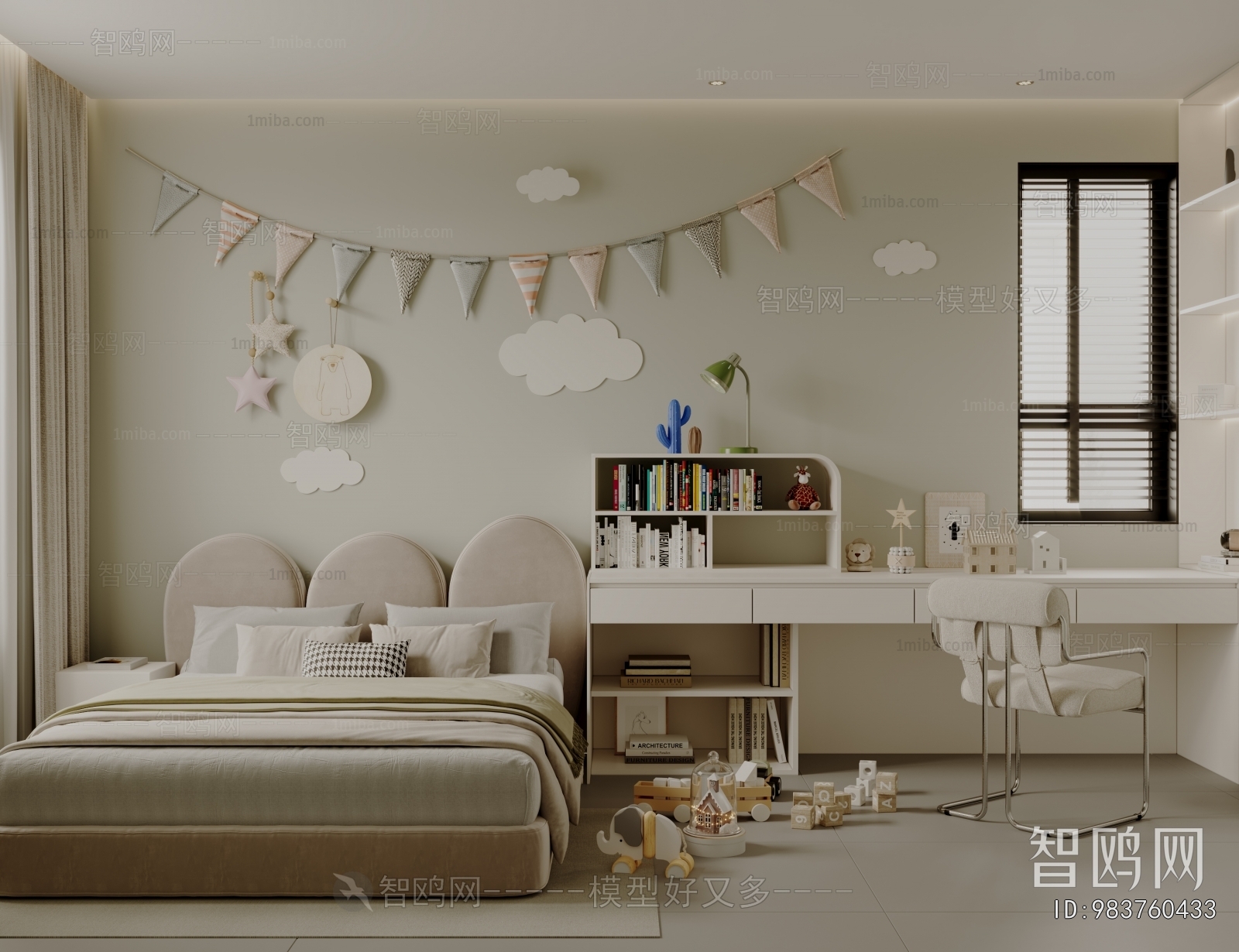 Modern Children's Room