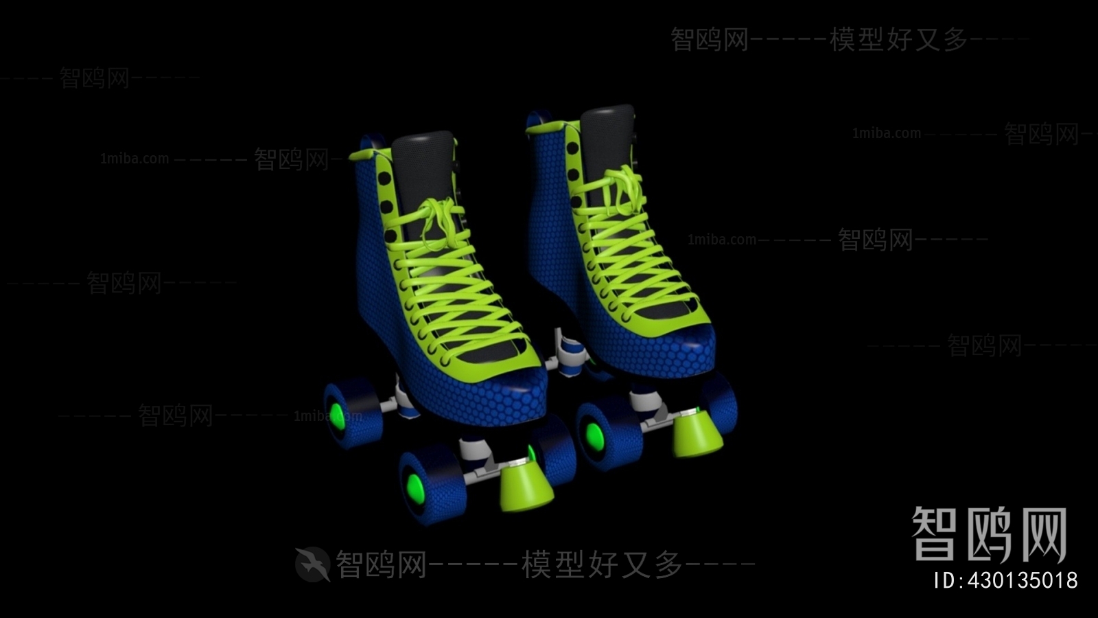 Modern Sports Equipment