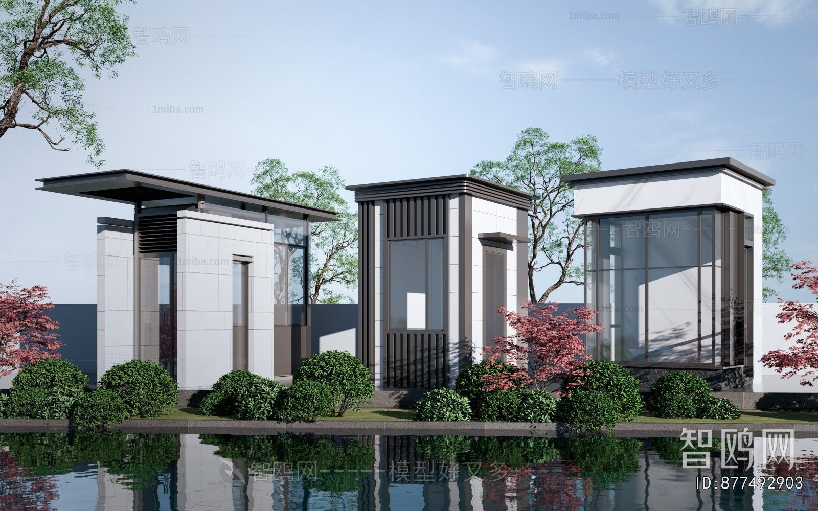 Modern Security Booth