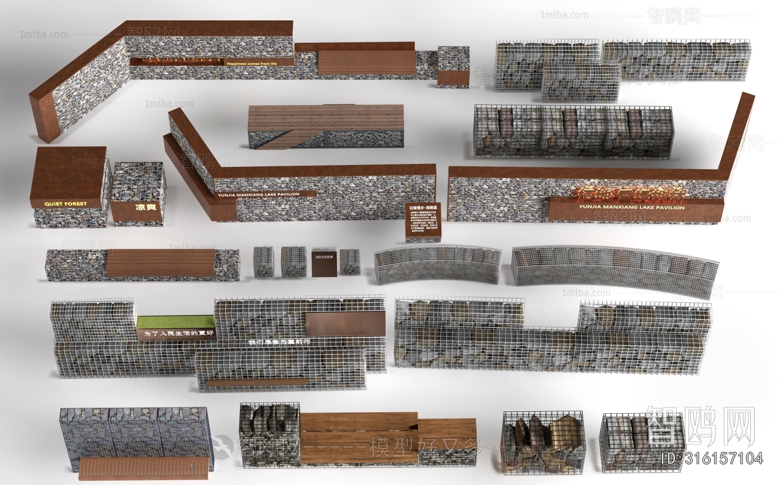 New Chinese Style Landscape Wall