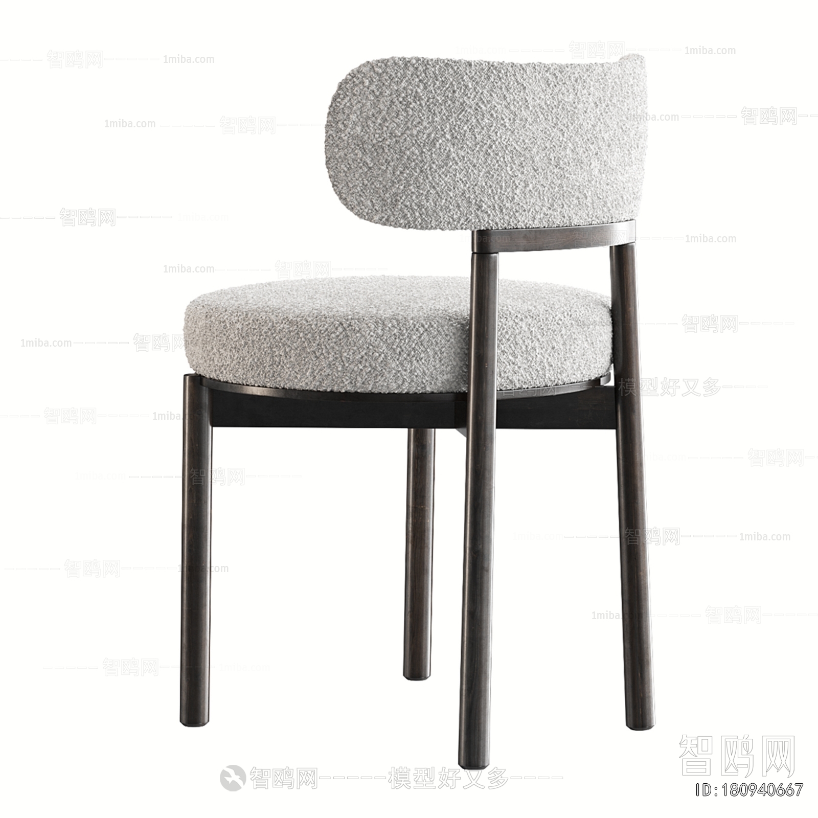 Modern Dining Chair