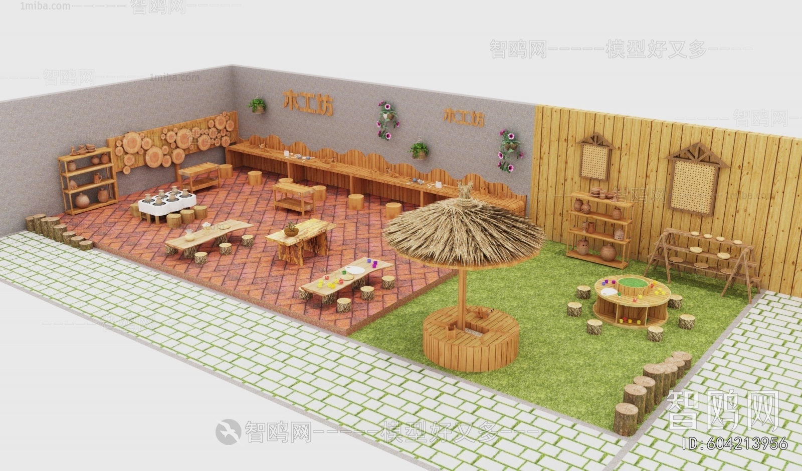 Modern Outdoor Space In Kindergarten