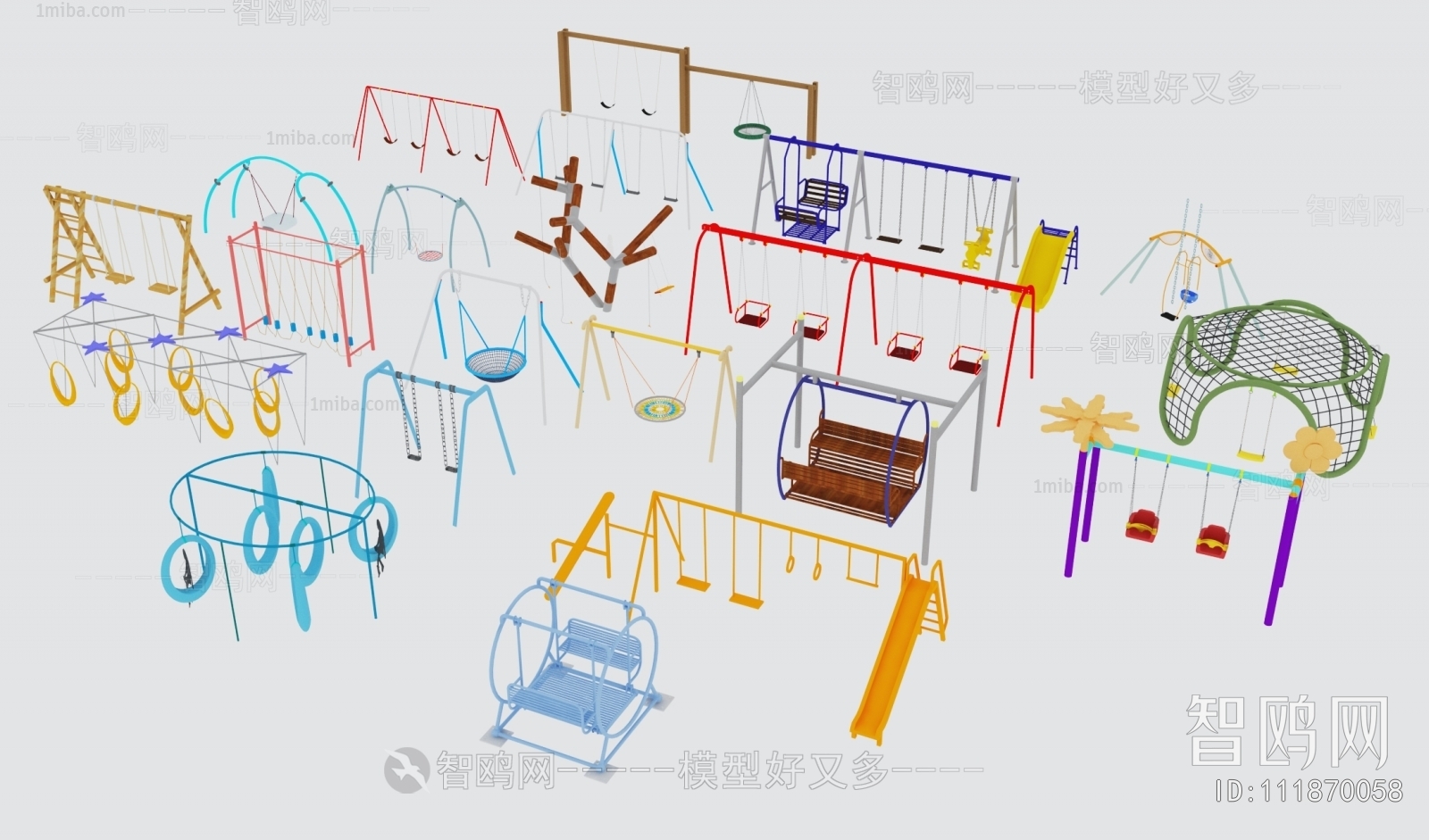 Modern Fitness Equipment