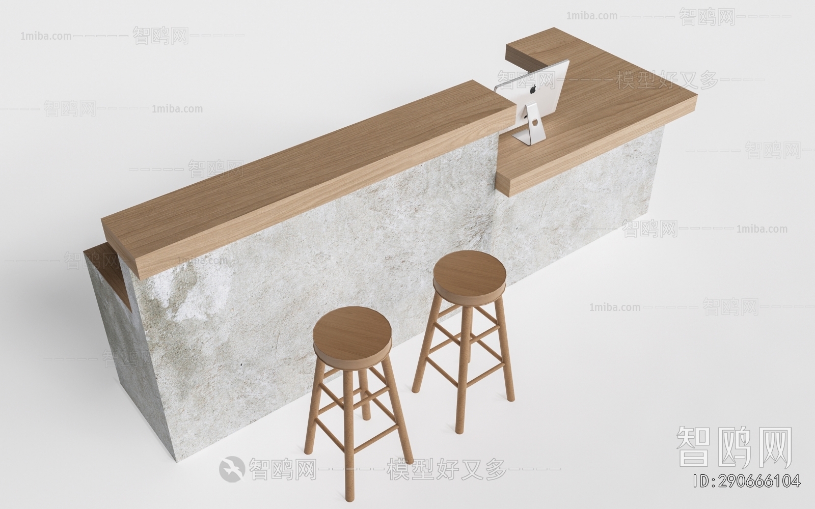 Modern Reception Desk