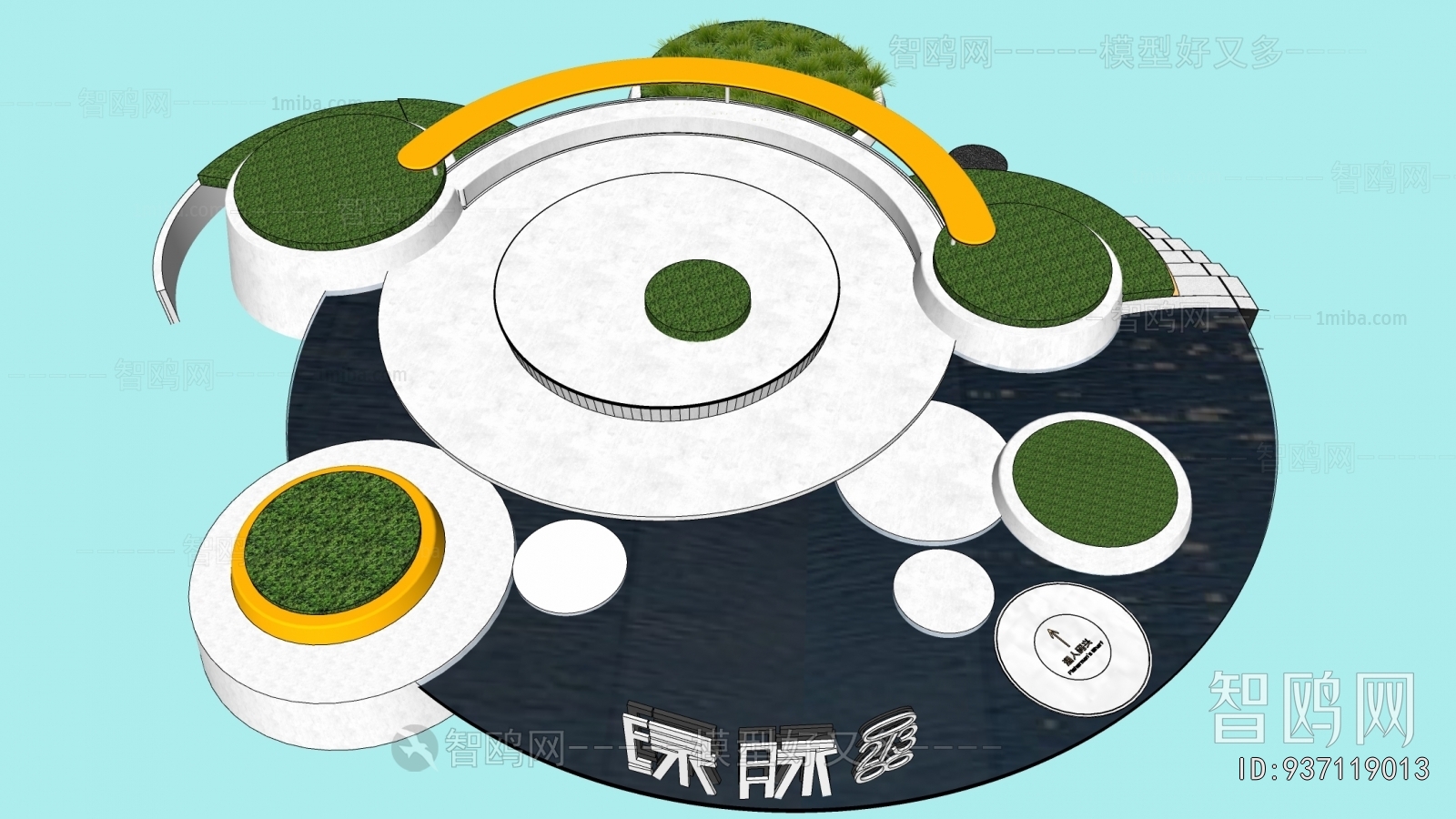 Modern Park Landscape