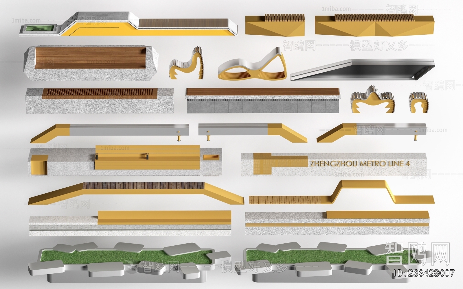 Modern Communal Chair