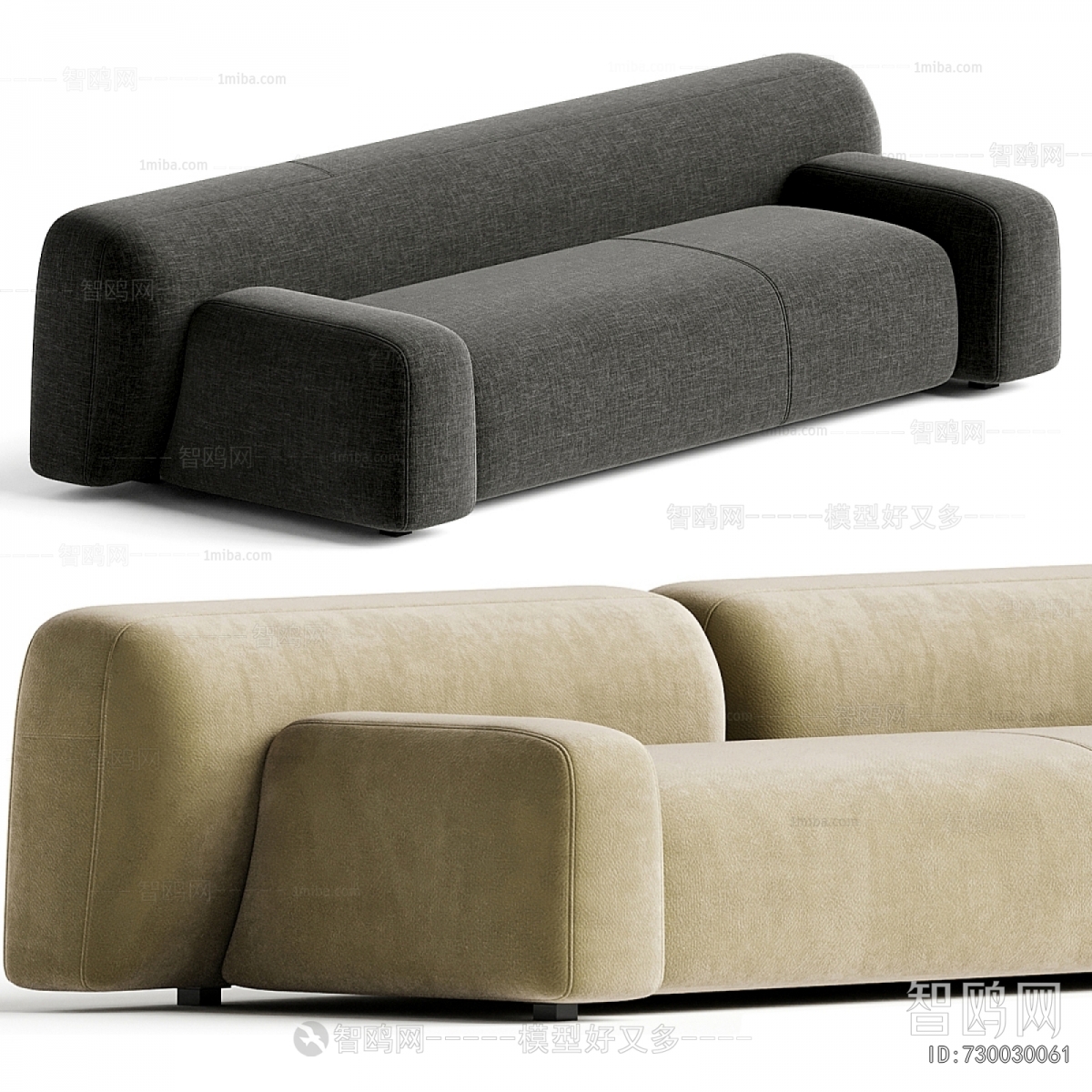 Modern A Sofa For Two