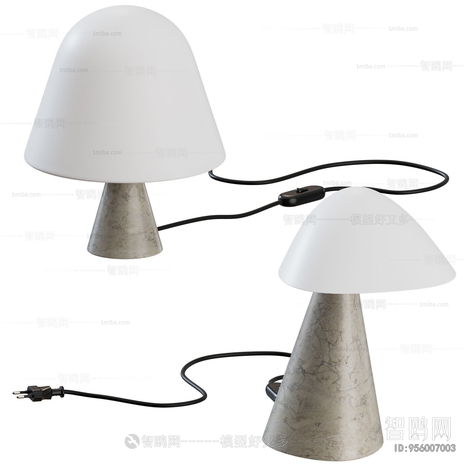 Modern Table Lamp