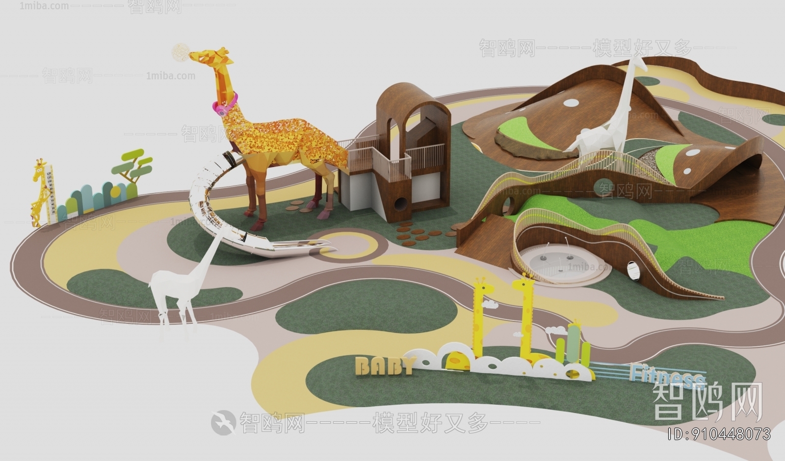 Modern Equipment For Children