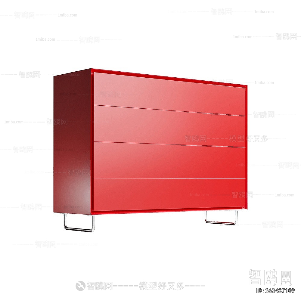 Modern Side Cabinet