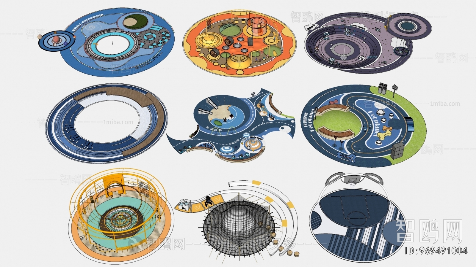 Modern Park Landscape