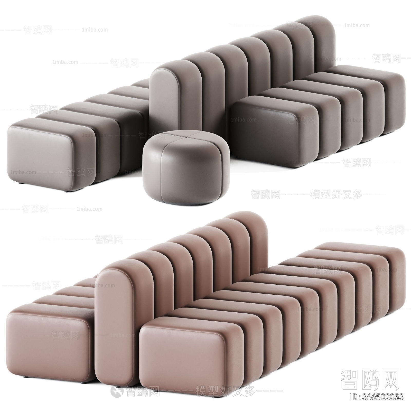Modern Multi Person Sofa