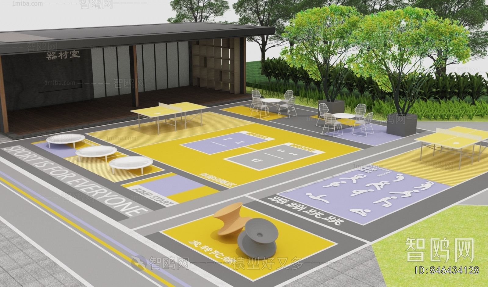 Modern Outdoor Sports Stadium