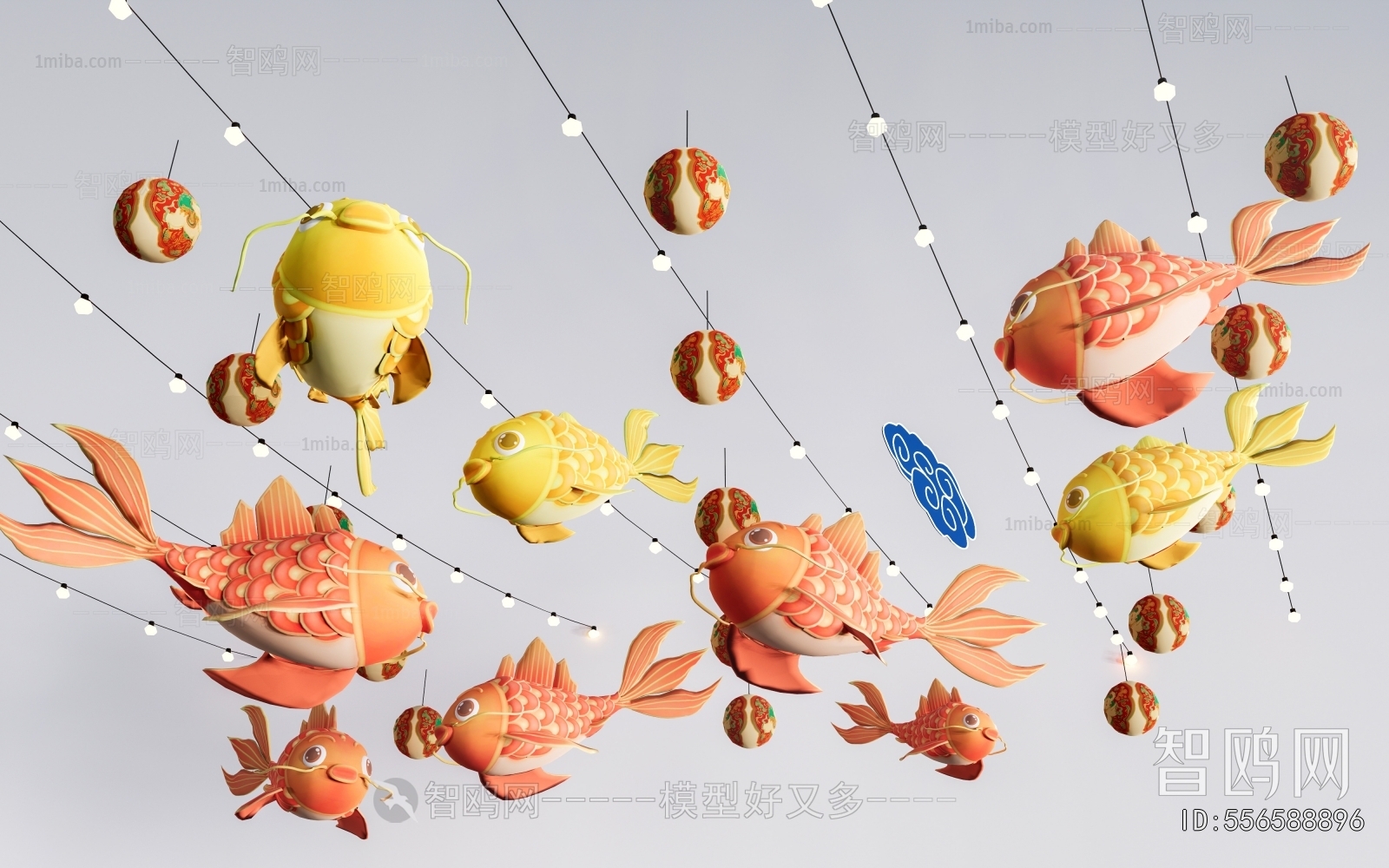 New Chinese Style Lantern