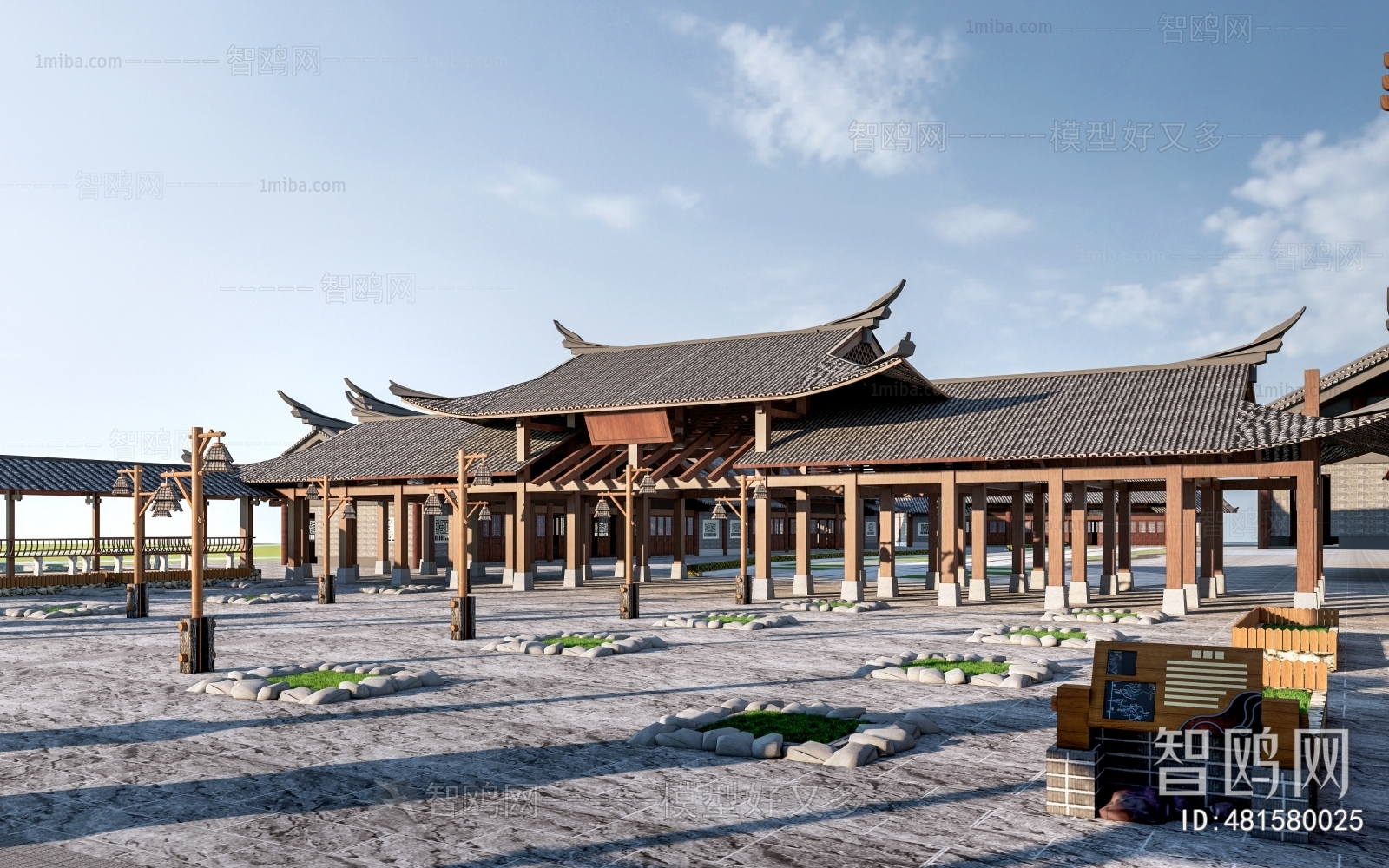 Chinese Style Gallery Frame